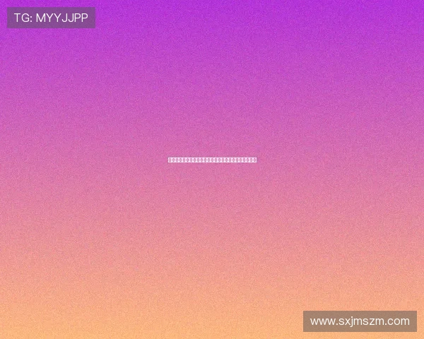 深度对话:杨丽如何在滑板世界中追寻梦想与自由的旅程