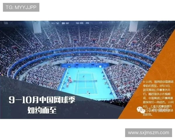 重庆网球队与武汉网球队赛后复盘分析比赛经验与教训总结